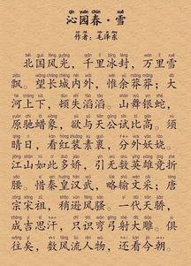 方明朗诵视频,深情演绎，唤醒心灵的声音