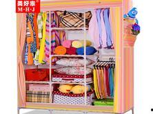 组装衣柜视频教程