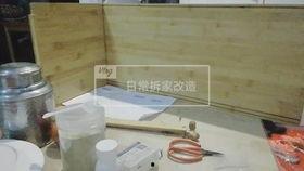 组装衣柜视频教程