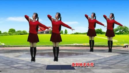 广场舞视频32步