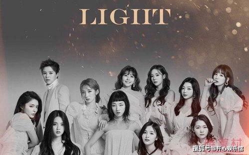 火箭少女的视频,青春活力绽放