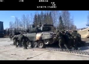 拼坦克视频,视频揭秘拼装过程与技巧
