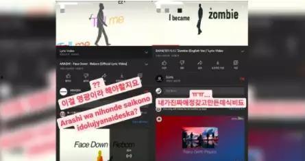 日本视频e,探索流行文化背后的魅力