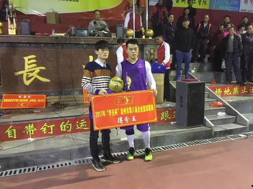 陈泰权视频,揭秘成功背后的故事与智慧